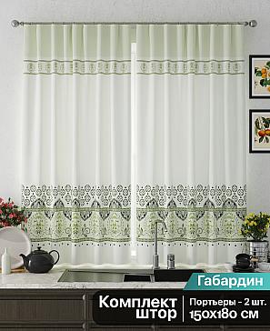 Комплект штор «Риленкис» зеленого цвета