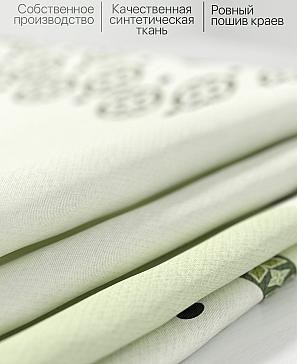 Комплект штор «Риленкис» зеленого цвета