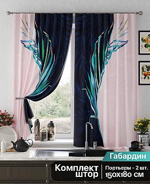 Комплект штор «Менкерс» розового цвета