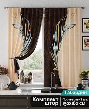 Комплект штор «Менкерс (оранжевый)» | фото