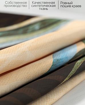 Комплект штор «Менкерс» оранжевого цвета