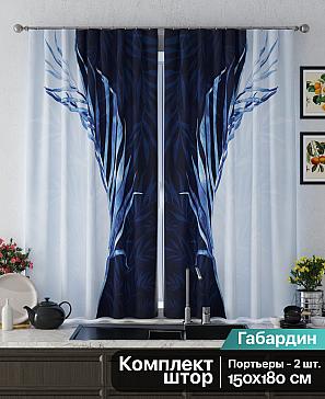 Комплект штор «Менкерс (голубой)» | фото 2