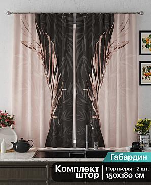 Комплект штор «Менкерс (пудра)» | фото 2