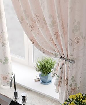 Комплект штор «Рилениос» персикового цвета