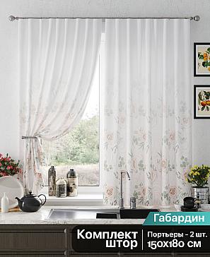 Комплект штор «Рилениос (белый)» | фото