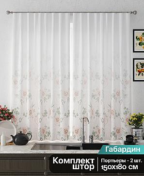 Комплект штор «Рилениос (белый)» | фото 2