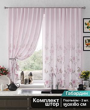 Комплект штор «Рилениос (розовый)» | фото