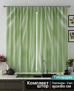 Комплект штор «Лимнекс (зеленый)» | фото 2