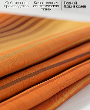 Комплект штор «Денгверс» терракотового цвета