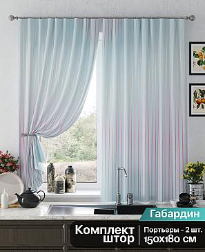 Комплект штор «Неленс» | фото