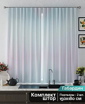 Комплект штор «Неленс» | фото 2