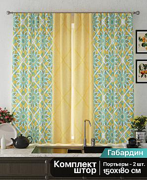 Комплект штор «Некленс (мята)» | фото 2