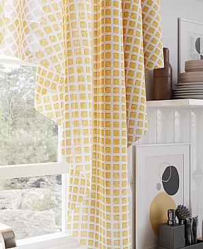 Тюль «Монверс» оранжевого цвета