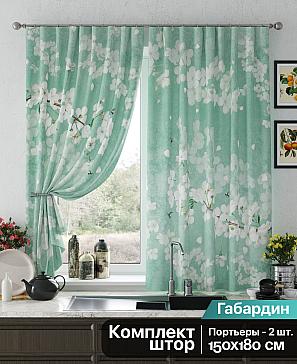 Комплект штор «Релогнес (мятный)» | фото