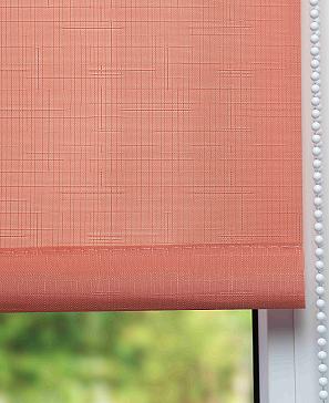 Рулонные шторы Лайт (коралловый)