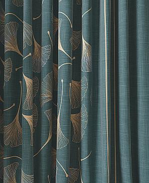 Комплект штор «Грингвер»