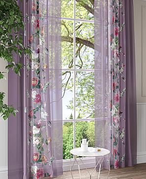 Тюль «Остиос (фиолетовый)»