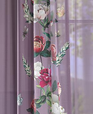 Тюль «Остиос (фиолетовый)»