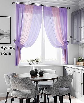 Комплект штор «Алфея» сиренево-розового цвета