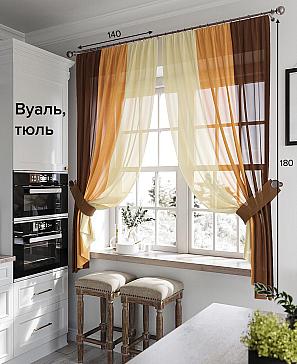 Комплект штор «Алфея» бежево-зеленого цвета