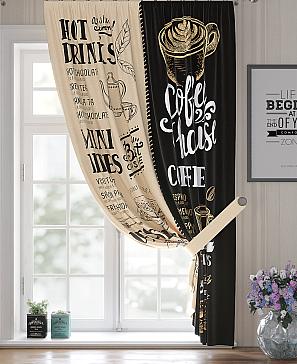 Портьера «Кронифрес»