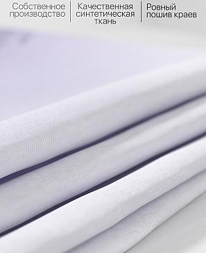 Комплект штор «Хонфрис» фиолетового цвета