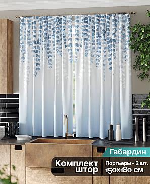 Комплект штор «Рикинмерс» | фото 2