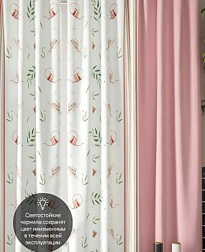 Комплект штор «Кронквирс» розового цвета