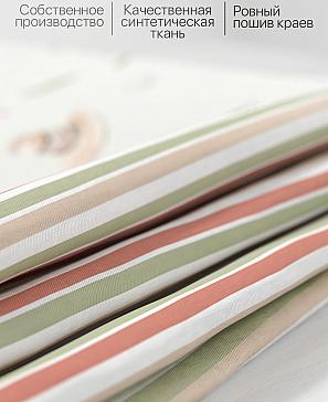 Комплект штор «Кронквирс» розового цвета