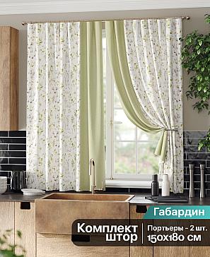 Комплект штор «Дефринес» оливкового цвета