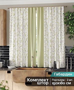 Комплект штор «Дефринес» оливкового цвета