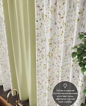 Комплект штор «Дефринес» оливкового цвета