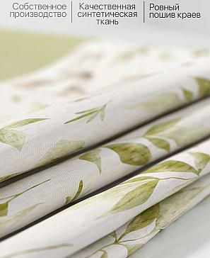 Комплект штор «Дефринес» оливкового цвета