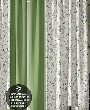 Комплект штор «Дефринес (зеленый)» | фото 3