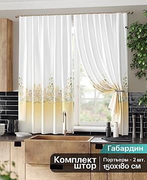 Комплект штор «Фонкфорс» | фото