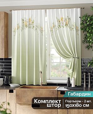 Комплект штор «Норквинс» зеленого цвета