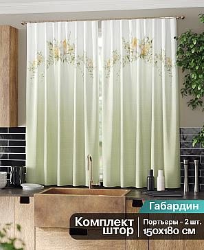 Комплект штор «Норквинс» зеленого цвета