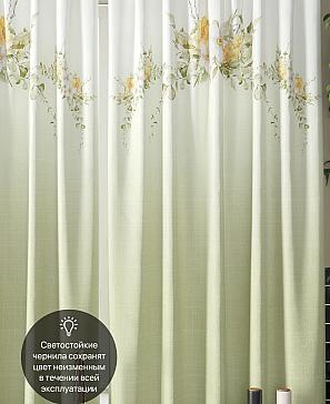Комплект штор «Норквинс (зеленый)» | фото 3
