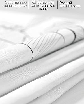 Комплект штор «Мивиренс»