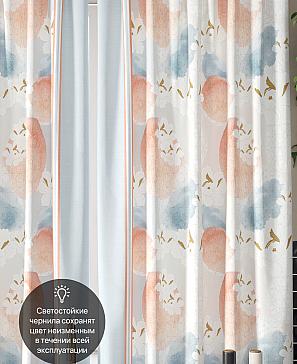 Комплект штор «Милерис» | фото 3