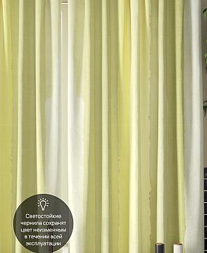 Комплект штор «Формонрис (зеленый)» | фото 3