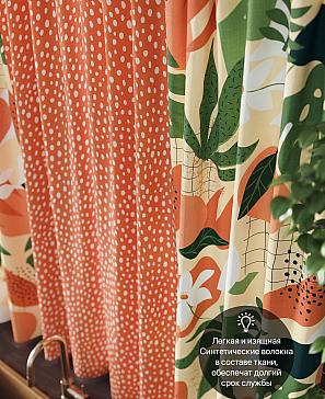 Комплект штор «Менкваринс» терракотового цвета