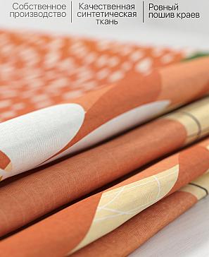 Комплект штор «Менкваринс» терракотового цвета