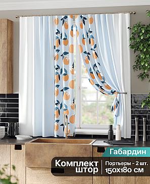 Комплект штор «Лиргонвис (голубой)» | фото