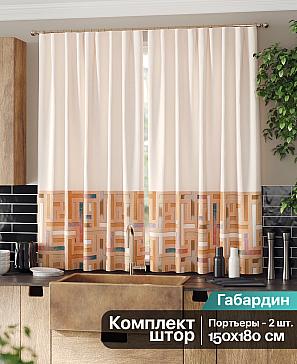 Комплект штор «Мирквиренс (молочный)» | фото 2