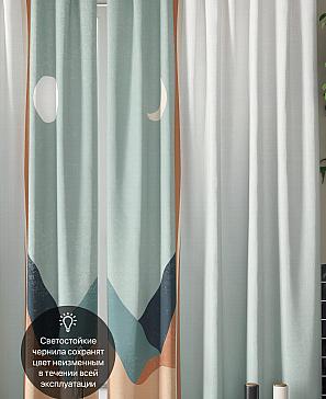 Комплект штор «Лиримерс (мята)» | фото 3