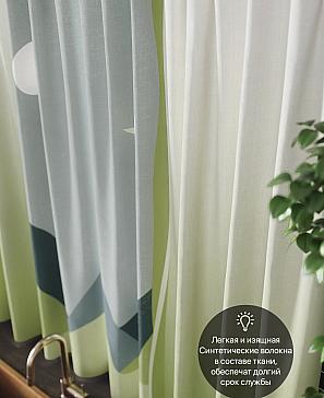 Комплект штор «Лиримерс» зеленого цвета