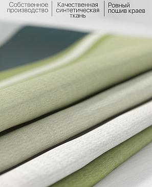 Комплект штор «Лиримерс» зеленого цвета