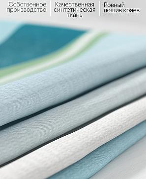 Комплект штор «Лиримерс» голубого цвета