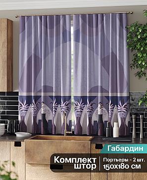 Комплект штор «Ромлифенс (фиолетовый)» | фото 2